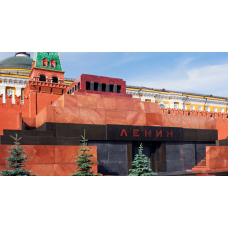 Мавзолей Ленина тайны Кремлевского некрополя (2024-02-28)