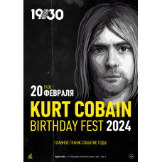 Kurt Cobain Birthday Fest 2024 (2024-02-20)