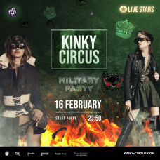 KINKY CIRCUS  Military party 16022024 столики (2024-02-16)