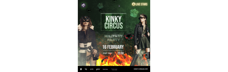 KINKY CIRCUS  Military party 16022024 столики (2024-02-16)