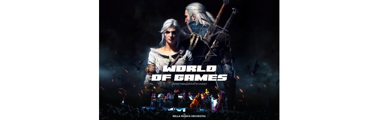 Мультимедийный концерт WORLD OF GAMES (2024-03-01)