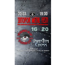 SHTOPOR METAL FEST (2024-03-30)