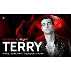 Клубный концерт TERRY в Nebar (2024-03-07)