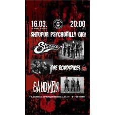 SHTOPOR PSYCHOBILLY GIG (2024-03-16)