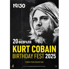 Kurt Cobain Birthday Fest 2025 (2025-02-20)