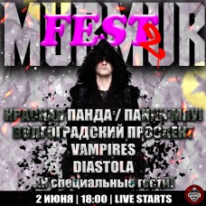 MUR MUR Fest 2 (2026-05-11)