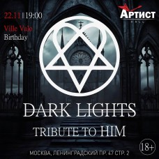 Tribute to HIM  Dark Light (2024-11-22)