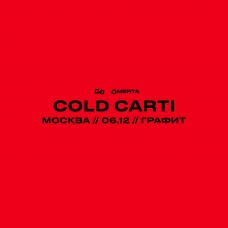 COLD CARTI  0612  Москва  Графит (2024-12-06)