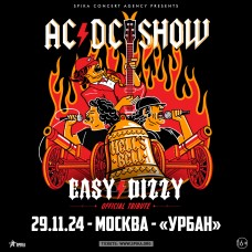 Easy Dizzy ACDC Show (2024-11-29)