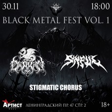 Black Metal Fest vol1 (2024-11-30)