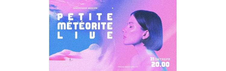 Petite Mtorite LIVE (2024-10-31)