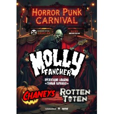 Horror Punk Carnival  16112024 (2024-11-16)