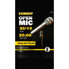 Stand Up на барной стойке (2024-10-30)