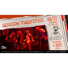 Moscow Vampires (2024-11-22)