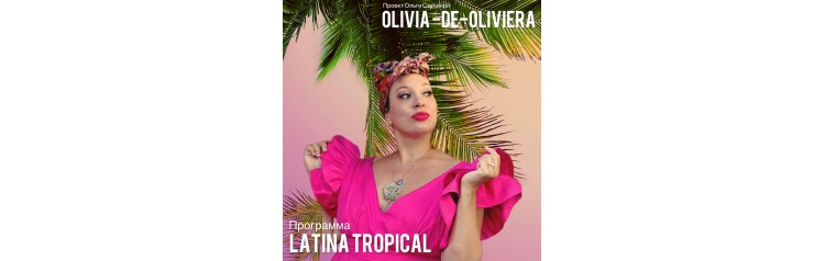 OliviaDeOliveira              Latino music tropical (2024-12-06)