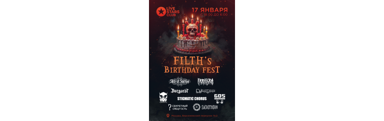 Filths Birthday Fest (2025-01-17)