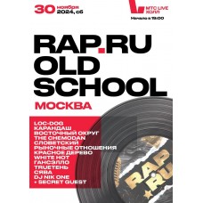 RAPRU OLD SCHOOL (2025-10-10)