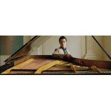 ТРИО РИАДА МАММАДОВА ОТКРЫТАЯ ФОРМА (2026-03-02)