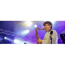 КВИНТЕТ АЗАТА БАЯЗИТОВА EXPECTATIONS (2026-01-26)