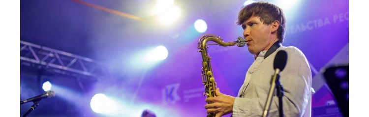 КВИНТЕТ АЗАТА БАЯЗИТОВА EXPECTATIONS (2026-01-26)