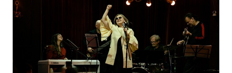 АЛИНА ФИЛИППОВА И БЭНД ПРОТАСОВА (2026-04-27)