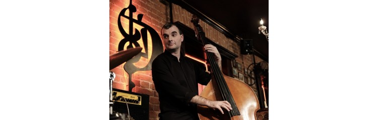 Марк Гайдар и его трио (2025-12-07)