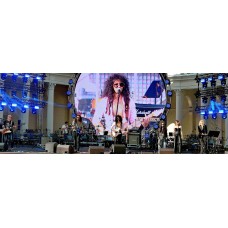 JOINTRIP PINK FLOYD TRIBUTE (2026-01-10)