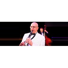 ВАЛЕРИЙ КИСЕЛЕВ И АНСАМБЛЬ КЛАССИЧЕСКОГО ДЖАЗА (2025-12-09)