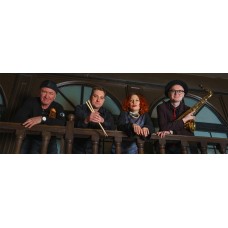 НАДИН КУЗНЕЦОВА  NCODE BAND ЮМОР И СЕРЬЁЗНЫЙ ДЖАЗ (2026-05-03)