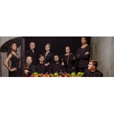 СТАРЫЙ НОВЫЙ ГОД С ДЖЕМТОСТОМ (2026-01-15)