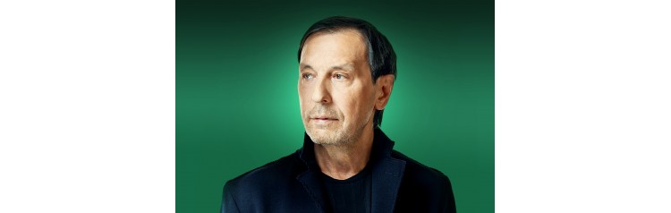 Николай Носков  Летний Концерт в Зелёном Театре ВДНХ (2026-07-01)