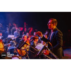 Jazz Academy Big Band пу Дениса Мельникова (2025-10-22)