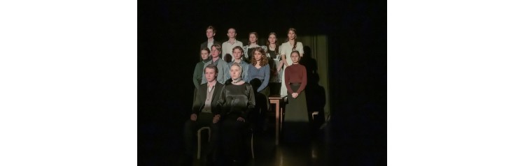 Спектакль Дети Ванюшина 12 (2026-02-28)