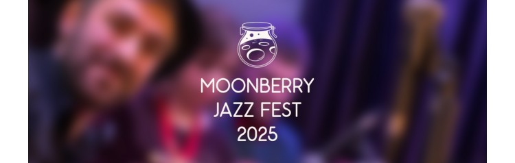 МУНБЕРРИ ДЖАЗ ФЕСТ 2026 (2026-06-07)