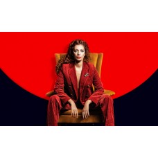 Юлия Коган (2025-10-18)