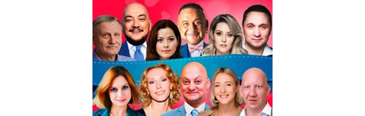 МОЯ БЕЗУМНАЯ СВАДЬБА (2025-11-11)