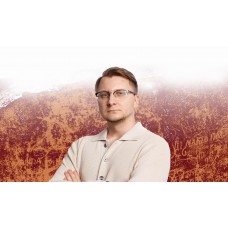 Никита Самохин Шёпот улиц древнеримские граффити (2025-10-25)