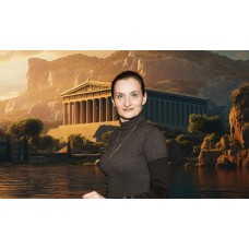 Наталья Теренкова Следы забытых богов Древней Греции (2025-11-29)