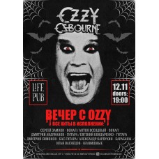 Вечер с Ozzy  Москва  Life Pub (2025-11-12)