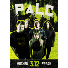 PALC Сольный концерт (2025-12-03)