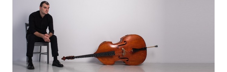 КВАРТЕТ МАРКА ГАЙДАРА (2026-01-20)