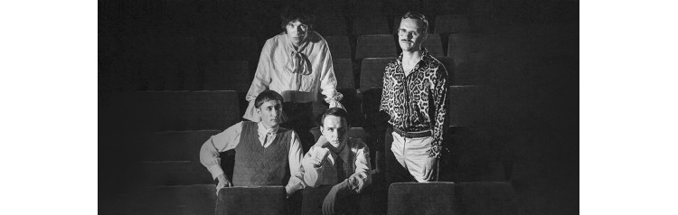 Сова (2025-12-16)