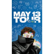 Thomas Mraz (2026-05-23) Thomas Mraz (2026-05-23)