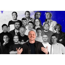 Stand Up концерт  21 комик (2025-10-26)