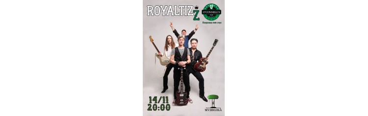 TheRoyaltizz (2025-11-14)