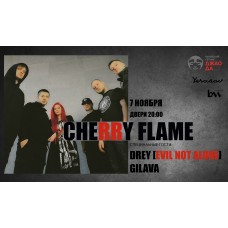 CheRRy Flame  7 ноября 2025  Москва (2025-11-07)