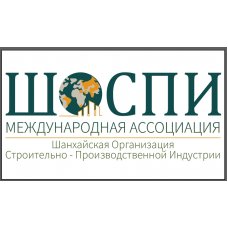 Бизнес Встреча с Руководителями Департаментов по закупкам и тендерам  GloraX (2025-10-30)