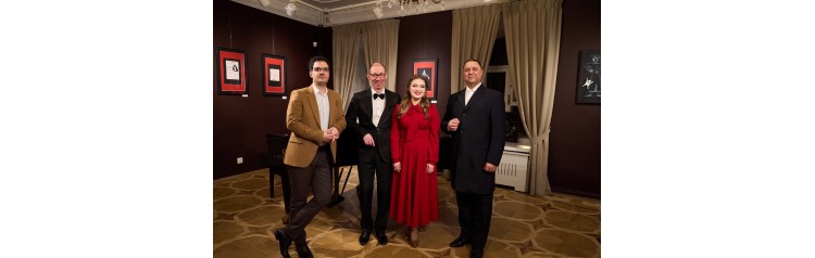 Евгений Онегин (2025-11-23)