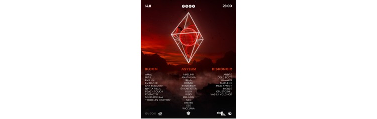 Asylum x Bloom x DiskoNoir (2025-11-14)
