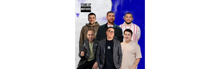 Stand Up  Опытные комики с TV и YouTube (2025-10-25)